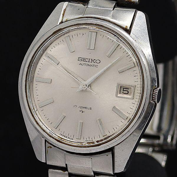 セイコー AT/自動巻 7005-8000 デイト ラウンド アンティーク 17石 シルバー文字盤 ...