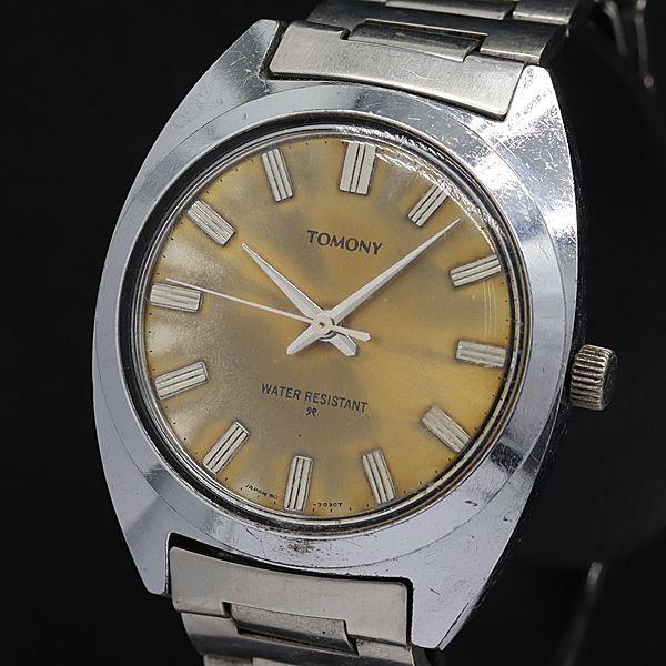 セイコー 手巻き 5000-7010 トモニー ラウンド アンティーク ゴールド系文字盤 アンティー...