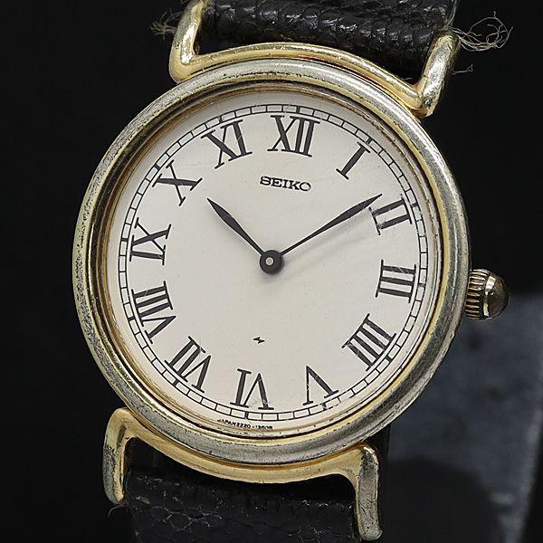 セイコー 手巻き 2220-0530 シャリオ ラウンド ローマン 白文字盤 アンティーク メンズ腕...