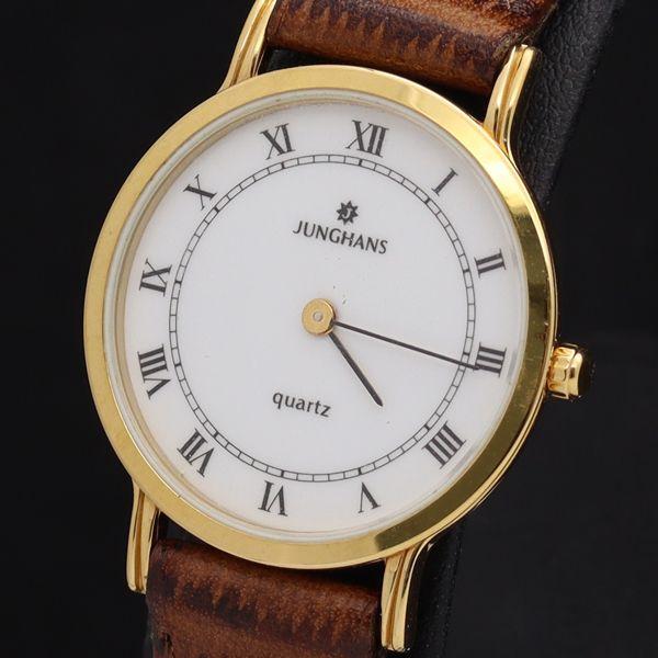 ユンハンス QZ 白文字盤 ローマン ラウンド レディース腕時計 IKE