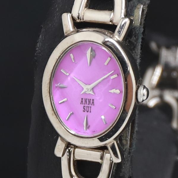 QZ アナスイ Y150-0AD0 紫文字盤 レディース腕時計 2000000 NSK KRK