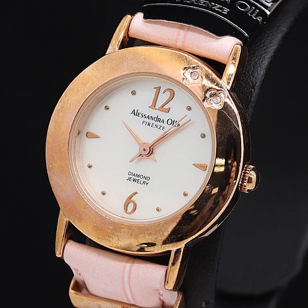箱付アレサンドラオーラ QZ シェル文字盤 AO-630 レディース腕時計 2000000 NSK ...