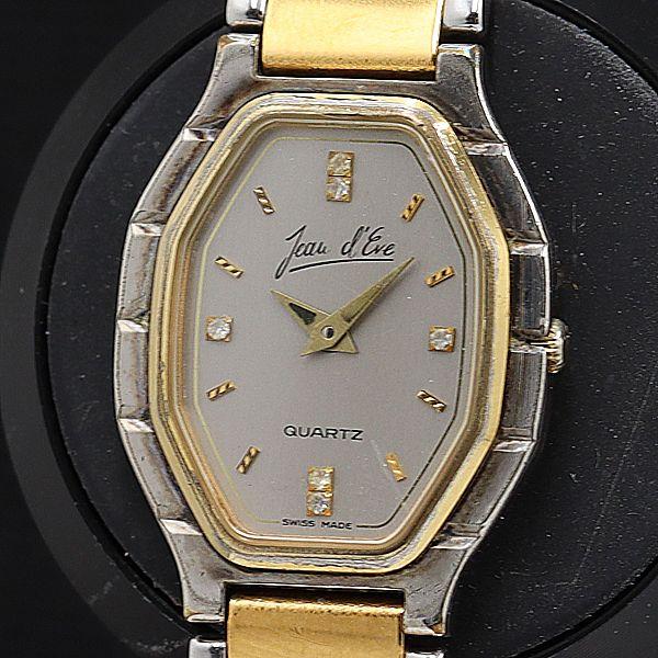 ジャンイブ QZ グレー文字盤 コンビカラー GP SS 石付 181371 レディース腕時計 KM...