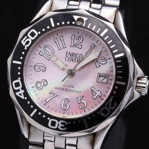 エンリココベリ EC-2500 QZ デイト ピンクシェル文字盤 レディース腕時計 TKD
