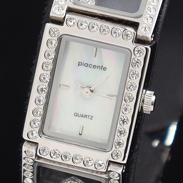 美品 箱付 piacente スワロフスキー スクエア QZ シェル文字盤 レディース腕時計 SGN...