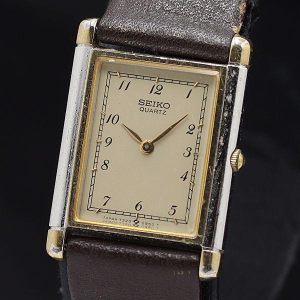 セイコー QZ 7320-5860 スクエア アイボリー文字盤 ヴィンテージ レディース腕時計 KM...
