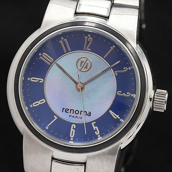 レノマ QZ ブルー/シェル文字盤 RN-1839M 青系 メンズ腕時計 KMR 2000000 N...