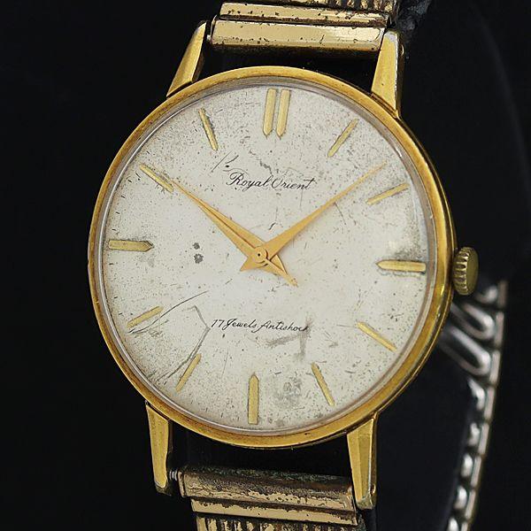 稼働 ロイヤルオリエント シルバー文字盤 17石 手巻き T115501 メンズ腕時計 JNM 20...