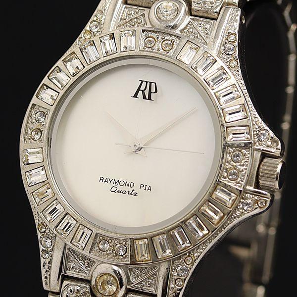 稼動 良品 レイモンドピア RG-1101 QZ シェル文字盤 石付 メンズ腕時計 OGI 2000...