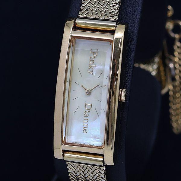 稼動 良品 ピンキー＆ダイアン QZ Y150-5J30 スクエア ホワイトシェル文字盤 ボーイズ/...