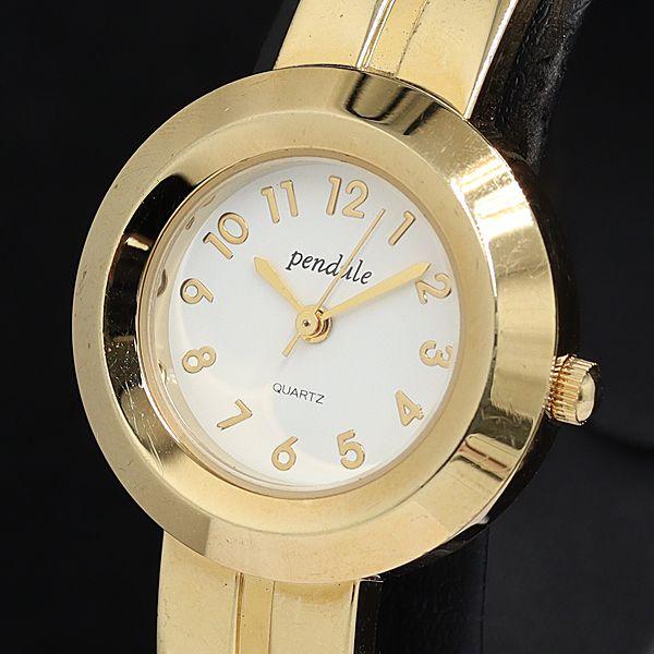 稼動 パンデュール バングルウォッチ QZ 白文字盤 レディース腕時計 KTR 2000000 NS...