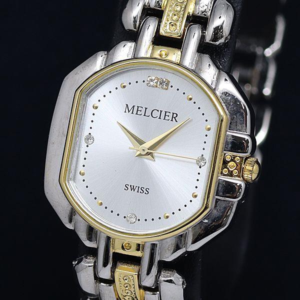 コマ1付 稼動 良品 ボーム・メルシエ QZ 石付 スクエア シルバー文字盤 メンズ腕時計 INB ...