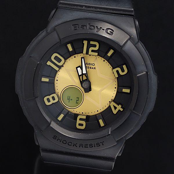 稼動 良品 カシオ ベイビージー QZ デジアナ文字盤 電波ソーラー BGA-133 レディース腕時...