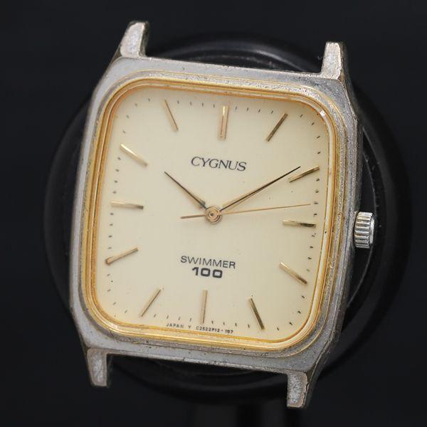 QZ 良品 シグナス 100M トップのみ オリエント C252P1-20 ゴールド文字盤 レディー...