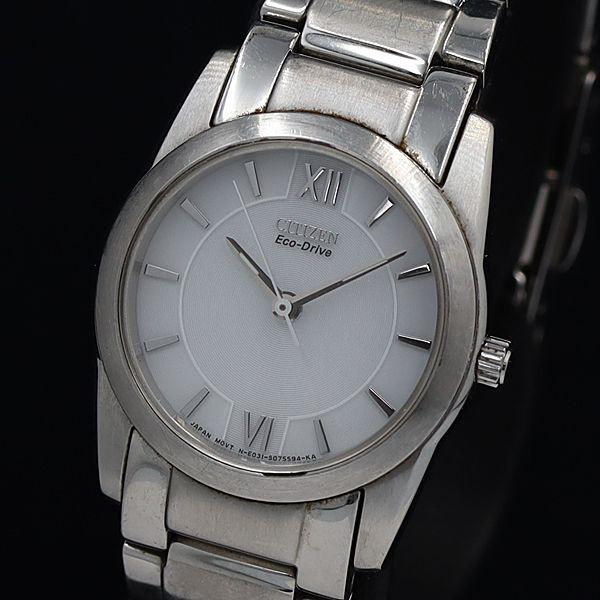 稼動 良品 シチズン QZ E031-S047307 エコドライブ ラウンド シルバー文字盤 ボーイ...