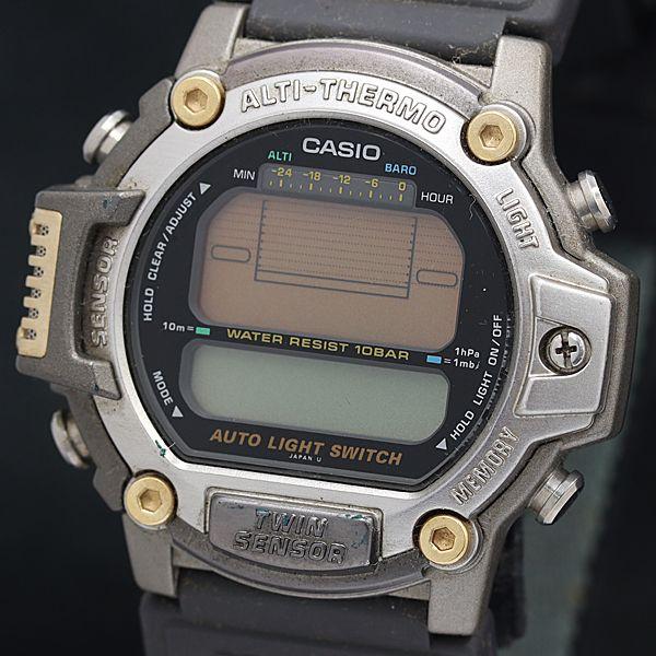 カシオ Gショック プロトレック QZ デジタル文字盤 PRT-30 ブラック SS メンズ 腕時計...