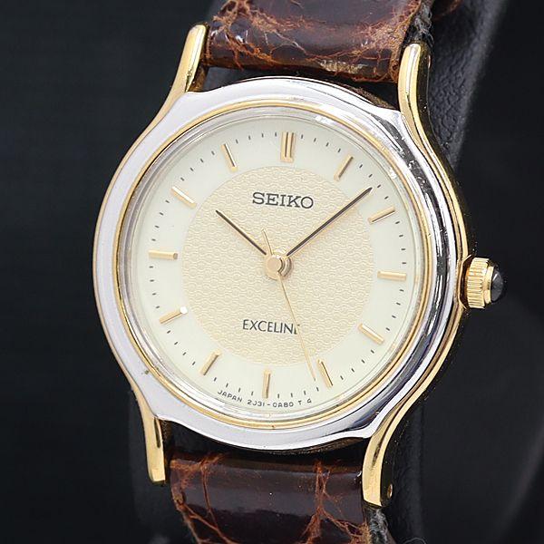 セイコー エクセリーヌ QZ ラウンド 2J31-0A80 アイボリー文字盤 SS GP コンビ レ...
