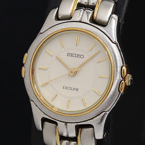 良品 セイコー エクセリーヌ 2J31-001A QZ アイボリー文字盤 レディース腕時計 OGH ...
