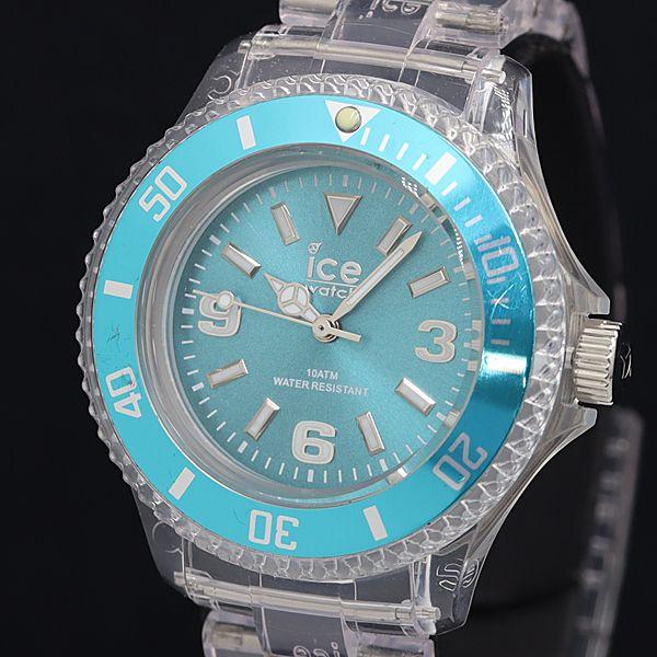 良品 アイスウォッチ QZ 青文字盤 レディース腕時計 OGH 2550000 NSK