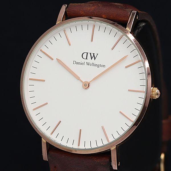 良品 ダニエルウェリントン クラシック B36R2 QZ 白文字盤 36ｍｍ メンズ腕時計 OGH ...