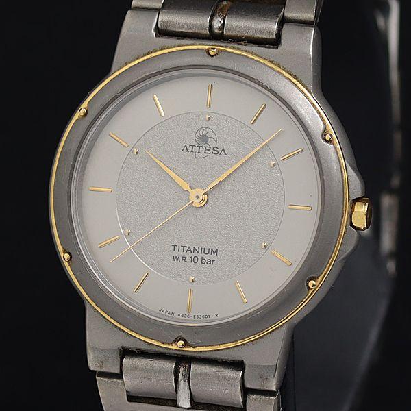 稼動 シチズン アテッサ 4630-E62151 チタン QZ グレー文字盤 メンズ腕時計 KTR ...