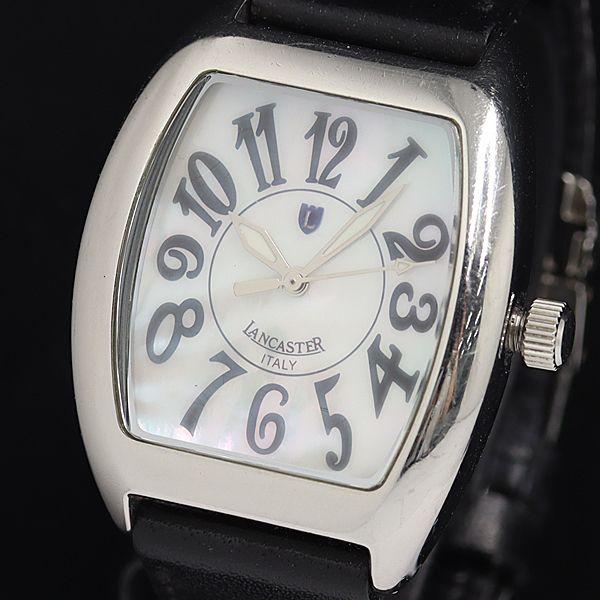 稼動 ランカスター REF.0265 QZ 純正尾錠  ホワイトシェル文字盤  メンズ腕時計 OWD...