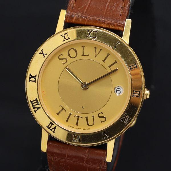 QZ SOLVIL TITUS 63-8081A-23 ゴールド文字盤 デイト レディース腕時計 K...