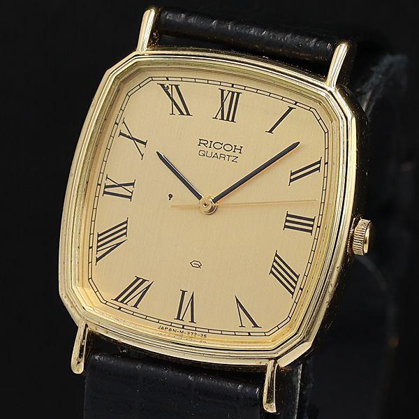リコー アンティーク 272869 QZ ゴールド文字盤 オクタゴン メンズ腕時計 OSW 2000...