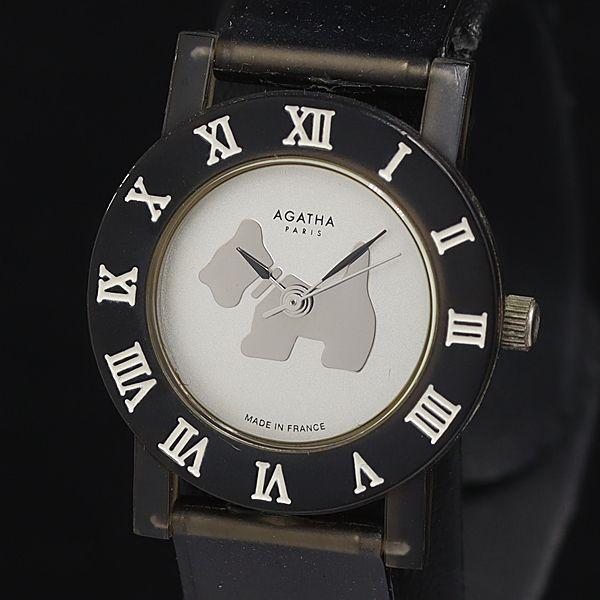 箱付 稼動 アガタ QZ シルバー文字盤 レディース腕時計 KTR 2000000 NSK