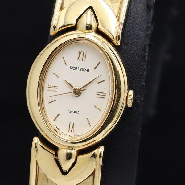 稼働 ワコウ ラフィネ バングルウォッチ QZ アイボリー文字盤 レディース腕時計 TKD 2000...