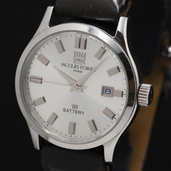 稼働 ジャックポワリエ JS4007 デイト QZ シルバー文字盤 メンズ/レディース腕時計 TKD...