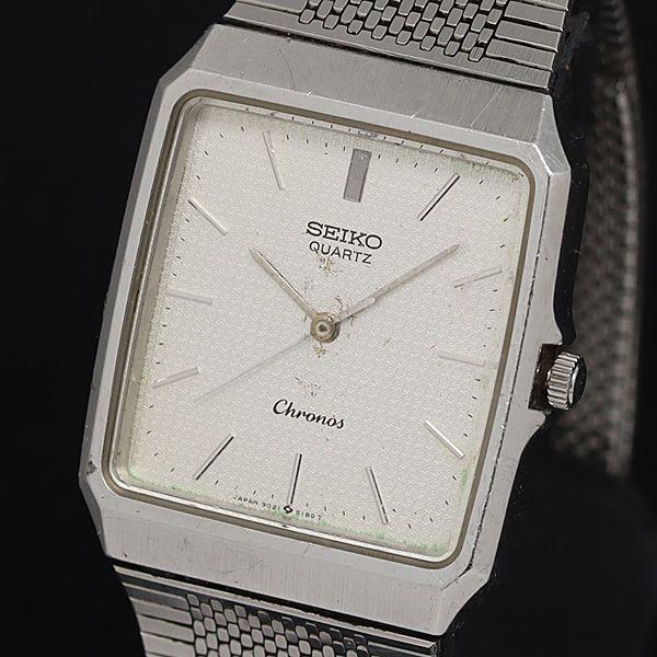 セイコー QZ クロノス 9021-5140 シルバー文字盤 スクエア メンズ腕時計 2000000...