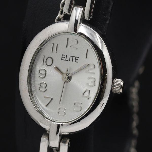 稼働 ゼニス エリート EL256-CC 石付 QZ シルバー文字盤 レディース腕時計 TKD 20...