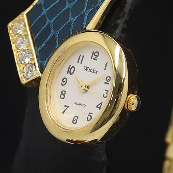 稼動 ウインクス QZ バングルウォッチ ホワイト文字盤 石付 ヴィンテージ レディース腕時計 KM...
