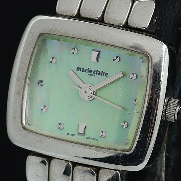マリクレール RPDG-QO QZ 黄緑シェル文字盤 スクエア レディース腕時計 OSW 20000...