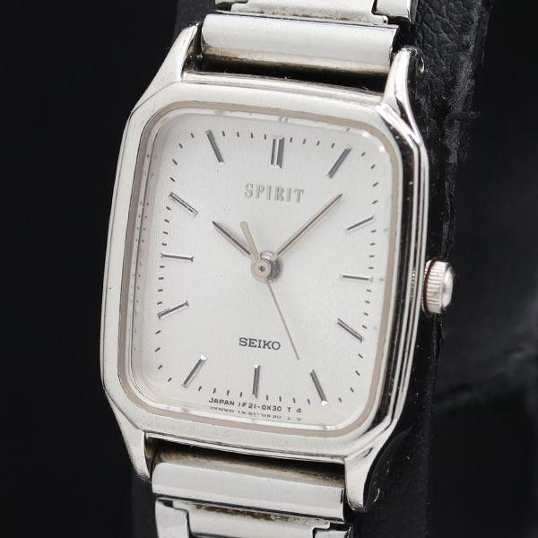 セイコー スピリット 1F21-5B20 QZ シルバー文字盤 レディース腕時計 TKD 20000...