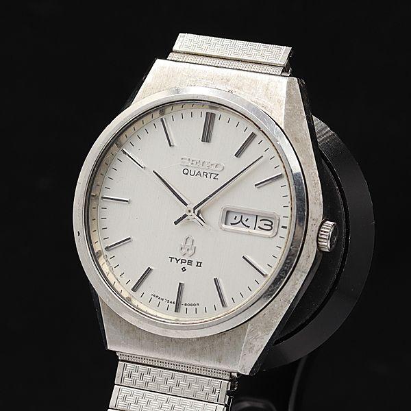 セイコー シャリオ QZ デイデイト タイプ2 シルバー文字盤 7546-8070 メンズ腕時計 K...