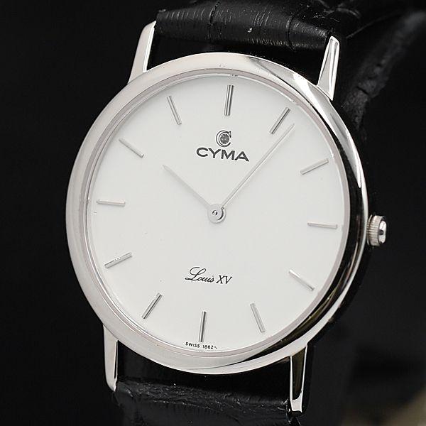 稼働 良品 シーマ QZ 347 白文字盤 ラウンド メンズ腕時計 TCY2000000 NSK