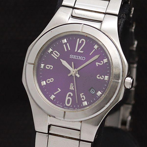 稼動 セイコー QZ ルキア 7N82-0AX0 パープル文字盤 ラウンド デイト シルバー メンズ...