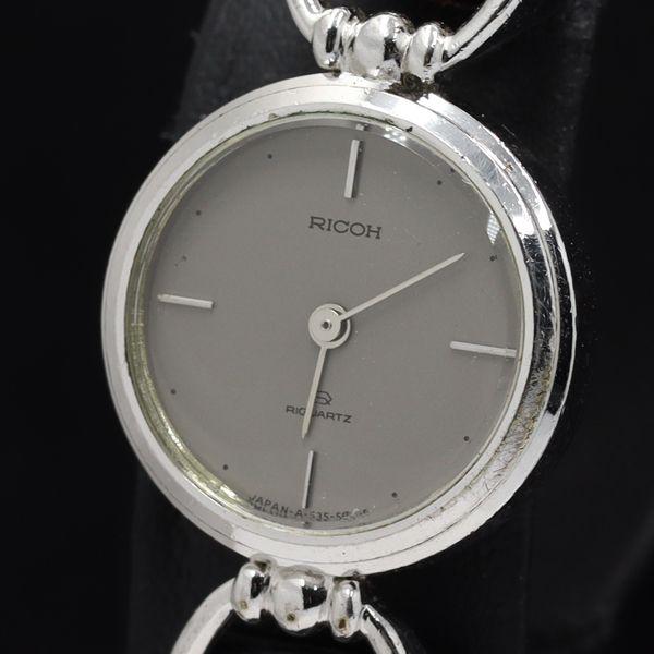 リコー 535034  ラウンド プッシュ式 QZ グレー文字盤 レディース腕時計 TKD 2000...