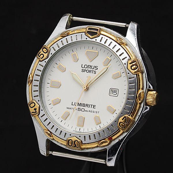 稼働 セイコー ローレス QZ スポーツ ホワイト文字盤 LUMIBRTE V732-0150本体の...