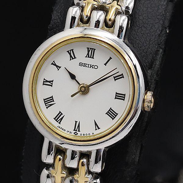 セイコー QZ コンビ ホワイト文字盤 ローマ文字 1F21-0A30 レディース腕時計 KMR 2...