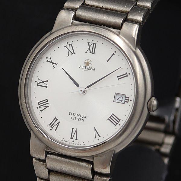 シチズン アテッサ 5510-F52231Y QZ 白文字盤 ラウンド デイト メンズ腕時計 OSW...