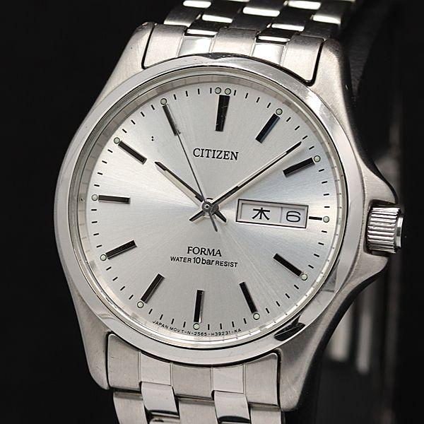 シチズン QZ フォルマ シルバー文字盤 2565-H22889 メンズ腕時計 KMR 200000...