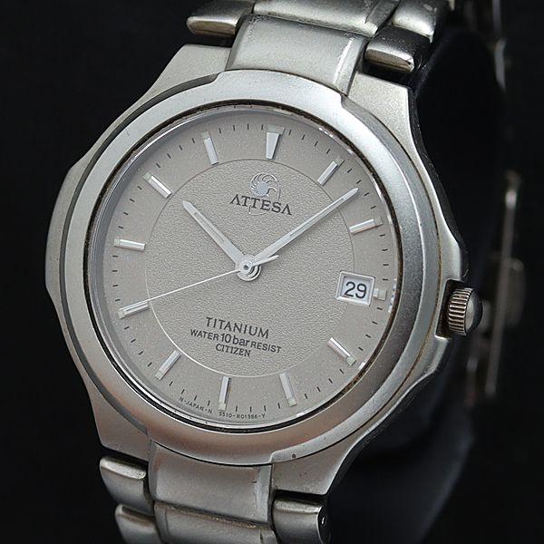 シチズン アテッサ 5510-H00214TA QZ シルバー文字盤 デイト ラウンド メンズ腕時計...