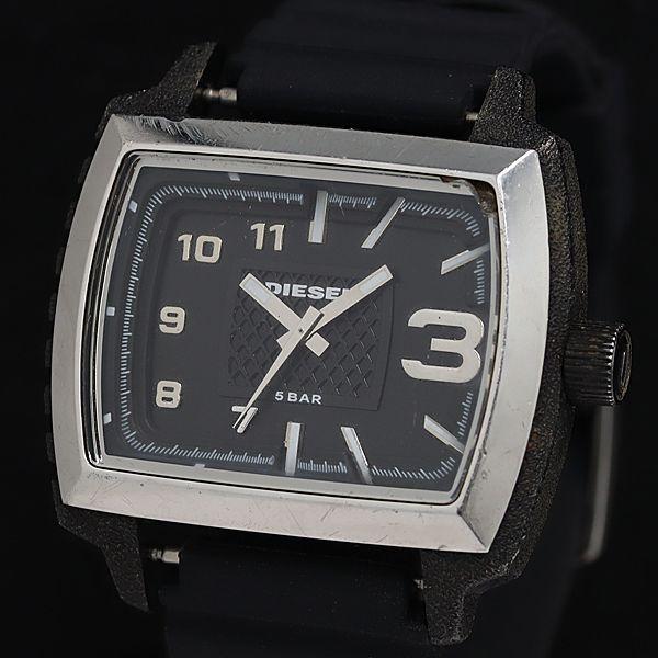 稼動 ディーゼル DZ-1365 QZ 黒文字盤 メンズ腕時計 KTR 2000000 NSK