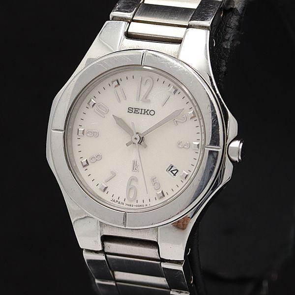 稼働 セイコー ルキア QZ シルバー文字盤 7N82-0AX0 レディース腕時計 KMR 2000...