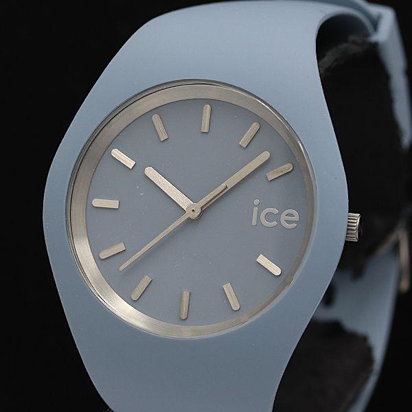 箱付 稼働 良品 アイスウォッチ QZ ブルー文字盤 020.543 メンズ腕時計 KMR 2000...