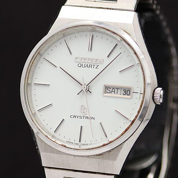 稼動 シチズン QZ クリストロン ホワイト文字盤 44-2631/4-731131K メンズ腕時計...