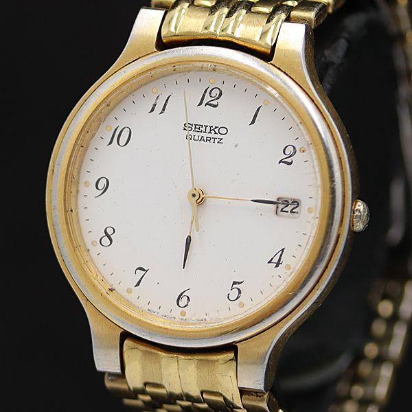 セイコー QZ ホワイト文字盤 7N42-7A30 メンズ腕時計 KMR 2000000 NSK